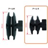 REC-MOUNTS REC-B21-BB-222(RD) S Rec Mount, For Bike, For Radar, Yupiteru