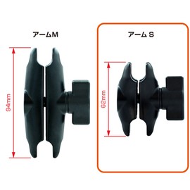 REC-MOUNTS REC-B21-BB-222(RD) S Rec Mount, For Bike, For Radar, Yupiteru Z320B Compatible