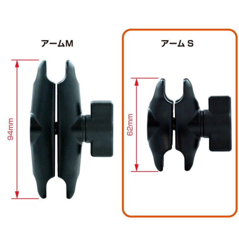 REC-MOUNTS REC-B21-BB-222(RD) S Rec Mount, For Bike, For Radar, Yupiteru