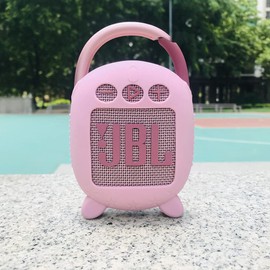 JCHPINE Silicone Cover Case for JBL Clip 4 Portable Bluetooth Speaker, Protective Carrying Case for JBL Clip 4 Portable Bluetooth Speaker Stand Up Holder (Pink)