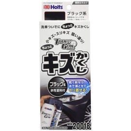 Holts MH20018 Water-Based Paint Touch Gun, Black, For Scratch Repair