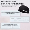 Men's Headband, UV Protection Factor UPF 50+ (Tested), Incredibly Sweat