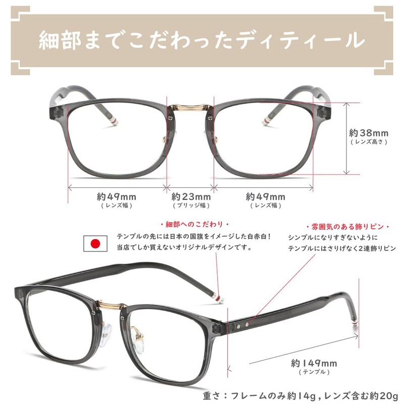 Hodopus Blue Light Cut Glasses, Square Shape, 99% Cut Rate,