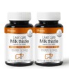 Milk Thistle Benefits Silymarin Liver Care 2x / 밀크씨슬 효능