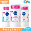 Nivea Female Deodorant Stick Extra Brightening Fresh Natural Dry Comfort