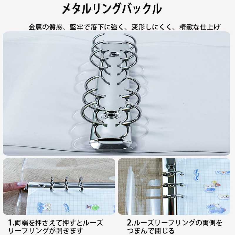 WFGKPXC Transparent Sticker Book A7/A6/A5 PVC Binder 6-Hole Sticker Storage