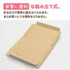 Earth Cardboard, Yu Packet, Click Post Compatible, Set of 20,
