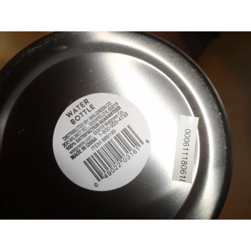 SHARPER IMAGE DASHING STAINLESS STEEL INSULATED DOUBLE WALL WATER BOTTLE