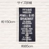 [next.design] Bath Roll Sign, Long Length, American Brooklyn Style, Interior,