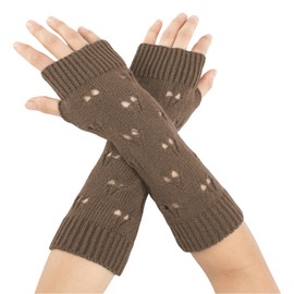 Moguri 1 Pair Brown Grunge Arm Warmers, Thermal Knitted Sleeves for Women, Grunge Aesthetics, Y2K Accessories, Emo Clothing, Knitted Arm Warmers, Heat Insulating Hand Warmers, brown