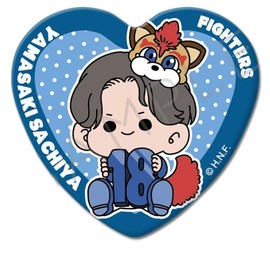 Hokkaido Nippon Ham Fighters Fukuya Yamazaki Heart Shaped Can Badge Mochocho D