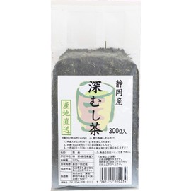 Hagiri Green Green Tea from Shizuoka, 10.6 oz (300 g)
