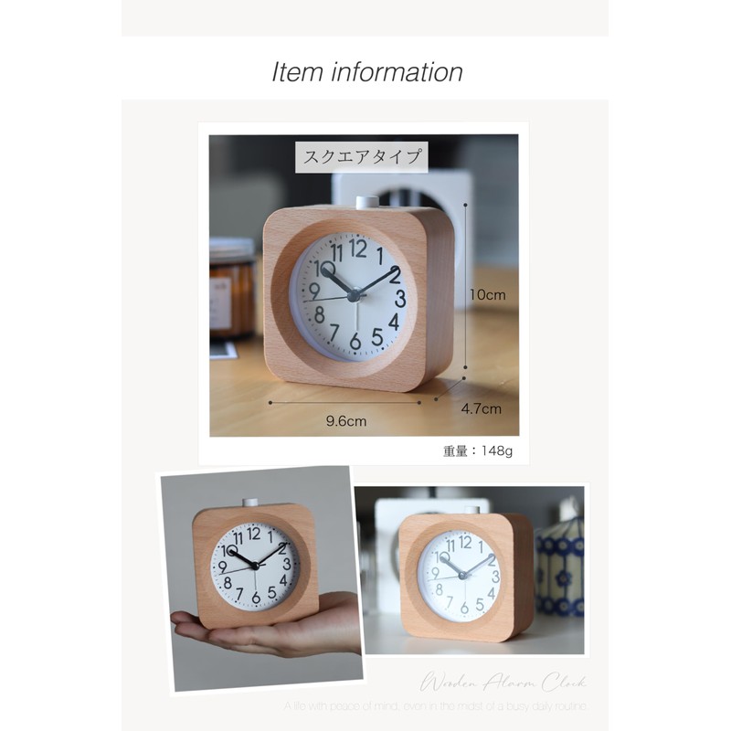 PopFrog 置き時計 アナログ 木製 北欧 目覚まし時計 スヌーズ機能 レトロ 時計 ライト