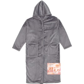 System K Wearable Blanket 【Feels like being wrapped in a blanket all over】Warm, Macro Fiber Material that rarely forms lint, Fully Hooded to cover the head, Washable, Anti-static, Unisex, Men's