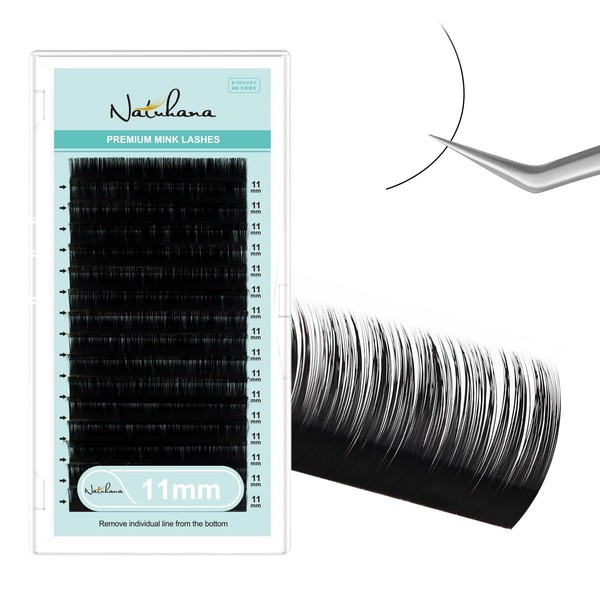 Natuhana Round Eyelash Extension 0.10 mm cc Curl Russian Classic