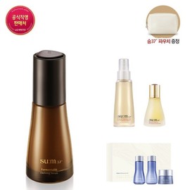 Soom 37° S단독퍼멘타리프트 디파이닝 세럼 세트 S Solo Permanent Lift Defining Serum Set