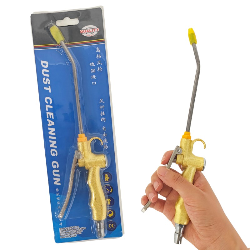 Heavy Duty Golden Alloy Ergonomic Air Blow Gun with Soft