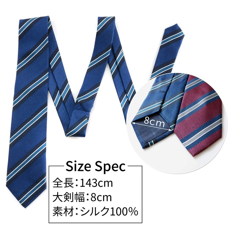 Michi Kolondon Brand Necktie, 100% Silk, Jacquard Woven Stripe, Pattern