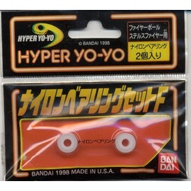 Hyper Yoyo Nylon Bearing Set F (For Fireball Stealth Fire)