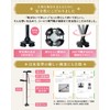 Hanakotoba Wand, 4 Legs for Women, Jointly Developed by Visiting