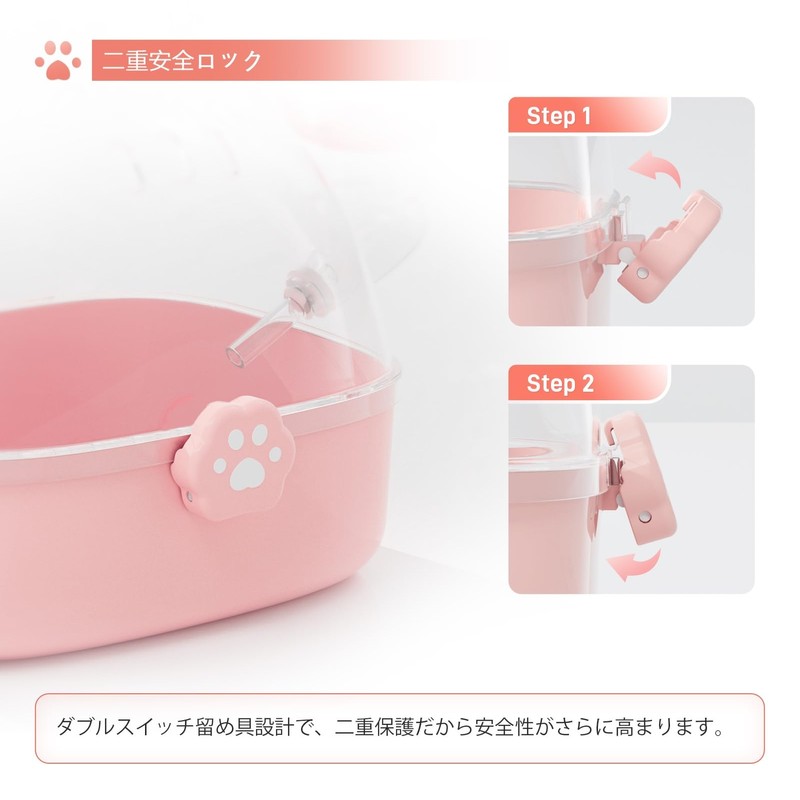 BUCATSTATE Hamster Carrier, Outing Cage, Carrying Bag, Breeding Cage, Travel,
