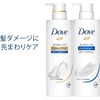 Dove Shampoo, Conditioner, and Body Wash Travel Set, Mini Size,