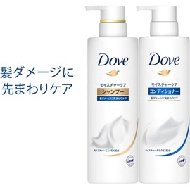 Dove Shampoo, Conditioner, and Body Wash Travel Set, Mini Size, 45g+45g+45g
