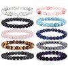 EIELO 10 Pcs Natural Gemstone Beaded Bracelets for Women Men