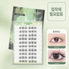 KC Certified Self-Application Artificial Eyelash Set / Cosmetic Tool / Eye Makeup - SHANCHAHUA Eyelash Set SHANCHAHUA-DM484 2ea