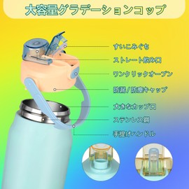 JINLING 1.8L Water Bottle, Large Capacity, Thermos, Vacuum Insulated, Cold Insulated, Sports Bottle, 316 Stainless Steel, Wide Mouth, Portable Straw, Suitable for Sports Beverages, Unisex (Green)