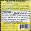 MARKY'S Fig Jam Spread USDA Organic Preserve – 12 oz
