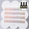 Amingo Grazel Soft Series Tube Gel 8-piece set / 아밍고