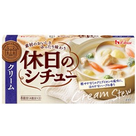 House Foods Holiday Stew Cream 5.0 oz (142 g) x 5 Packs [Light Milk and Bouillon Flavors with a Hint of Herbs]