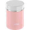 Thermos NS3408PK4 Sipp Stainless Food Jar, 16 Ounce, Matte Pink