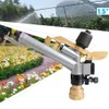 1.5'' Agriculture Irrigation Sprinkler Gun, 360° Adjustable Impact 5.1-25m³ /H,