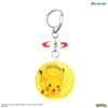 Gourmandies POKE-918A Pokémon Burglar Buzzer Pikachu