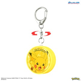 Gourmandies POKE-918A Pokémon Burglar Buzzer Pikachu