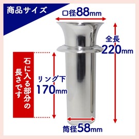 花立 For Tomb, Luxury Stainless Steel 1 Pair Set of 2 Just Plug and Luxury 花立 to upgrade N – 58 