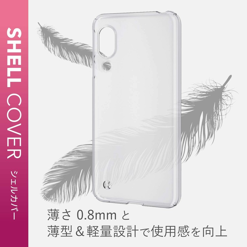 Elecom PM-AQS3PVKCR AQUOS Sense3 Lite / Android One S7 Case,
