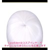 CaseEden 6083 Premium Cosplay Wig, 39.4 inches (100 cm), Long