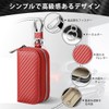 CigaMaTe Relay Attack Prevention Key Case, Smart Key, Radio Wave