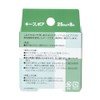 Nichiban KP258 Transparent Bansoko, Keep Pour, 1.0 inches x 26.2