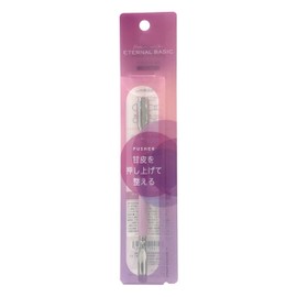 EBL-507 EB Pusher (Pack of 1)
