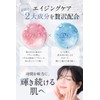 NANOA NN Daily Face Mask