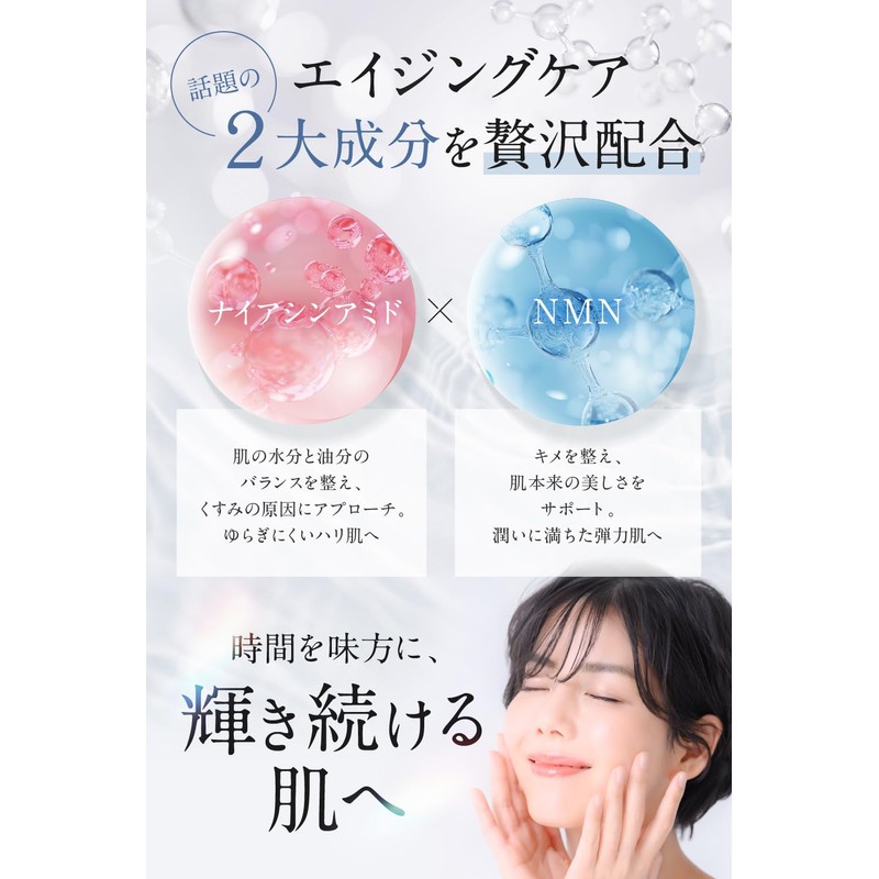 NANOA NN Daily Face Mask