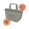 Thermos RFF-004 KKI Insulated Lunch Bag 4L Khaki