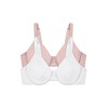 Vanity Fair Vanity Fair Women's Beauty Back Minimizer Full Figure