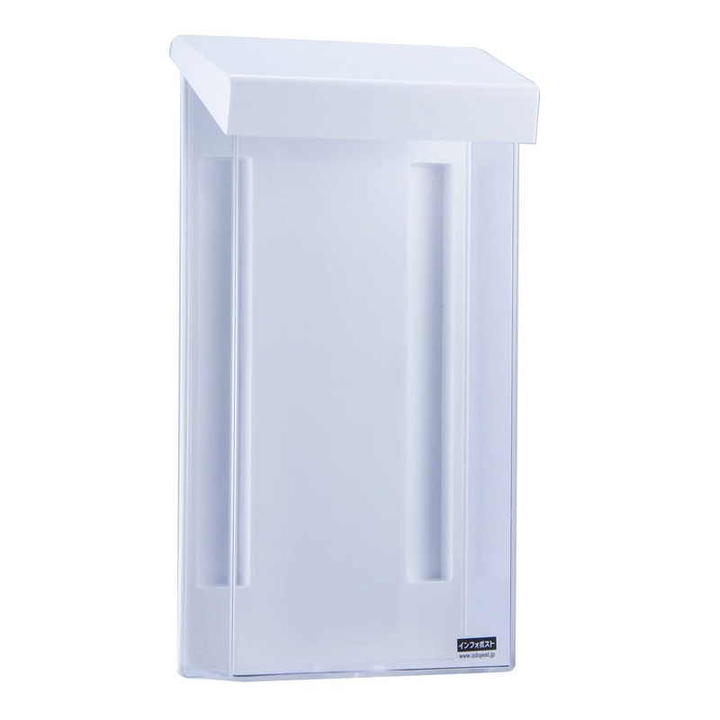 InfoPost "Slim" Outdoor Flyer Case Junior Size (Long 3 Envelope,