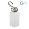 Impurity removal liquid container pumping solution case 250ml dispenser 2ea