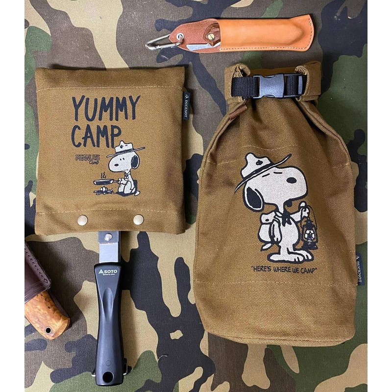 DUCKNOT Snoopy Lantern Case, Lantern Storage Case, No. 8 Canvas,